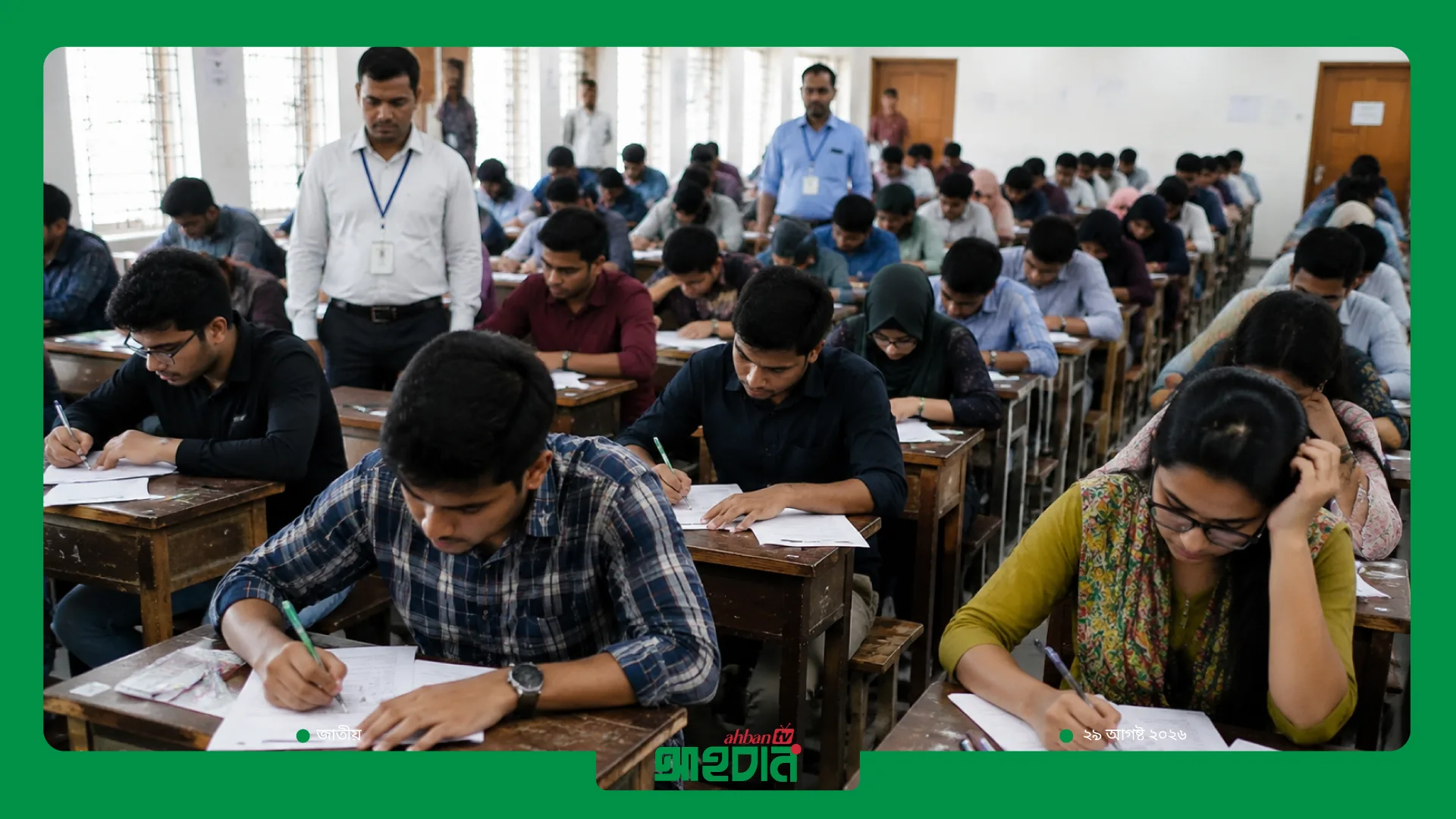নিয়োগ পরীক্ষায় প্রক্সি দেওয়ার অভিযোগ, ভূমি মন্ত্রণালয়ের পরীক্ষায় আটক ৬